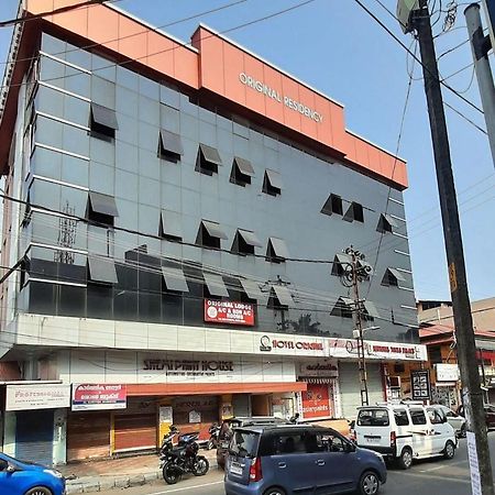 Hotel Orginal Residency Kollam Exterior foto